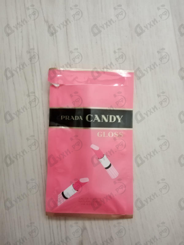 prada candy gloss sample